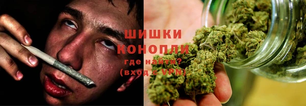 MESCALINE Богородицк